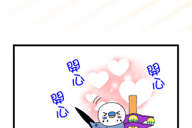 小鸚鵡飼養日記 第82話