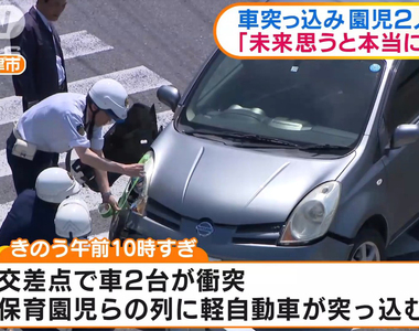 《汽車衝撞幼稚園兒童》媒體記者逼哭幼稚園長 嗜血行徑引發日本大炎上……