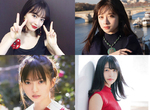 奇蹟的世代《平成最後的成人式》哪一位是你的女神呢? 奇蹟的世代《平成最後的成人式》哪一位是你的女神呢?