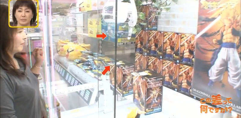 夾娃娃機達人中島由佳 傳授3種超難夾獎品攻略法抱枕公仔不論大小都難不倒專家