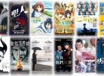 宅宅週報《10月第3週上映電影》黑魔女vs小丑 究竟誰更強呢? 宅宅週報《10月第3週上映電影》黑魔女vs小丑 究竟誰更強呢?