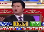 《讀書真正的意義》勸炎上Youtuber增加人生選項 零用錢拿1萬和1千差很大…… 《讀書真正的意義》勸炎上Youtuber增加人生選項 零用錢拿1萬和1千差很大……