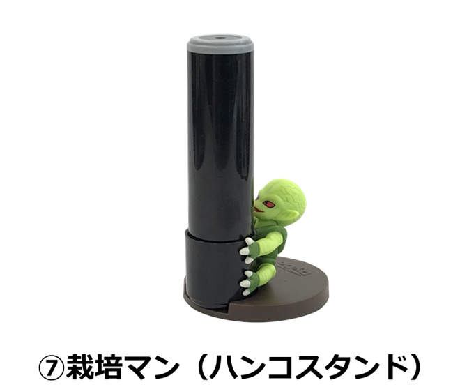 日本饮品《Dydo×七龙珠Z》推出只送不卖的趣味桌上便利小物 - 图片9 日本饮品《Dydo×七龙珠Z》推出只送不卖的趣味桌上便利小物