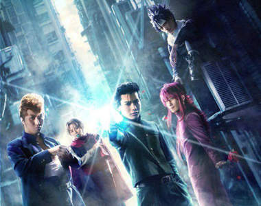 情報公開《幽遊白書舞台劇》主要角色介紹但網友最在意的竟然是飛影的身高...