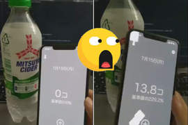 【有片】網友研發《檢糖APP サトウさん》拍照掃描直接把糖份換成砂糖,還可以玩喔XD 【有片】網友研發《檢糖APP サトウさん》拍照掃描直接把糖份換成砂糖,還可以玩喔XD