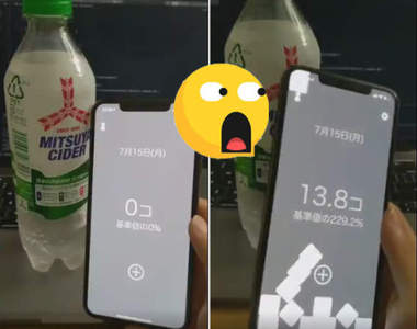 【有片】網友研發《檢糖APP サトウさん》拍照掃描直接把糖份換成砂糖,還可以玩喔XD