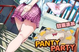 連日本人都佩服的台灣產有病遊戲《PANTY PARTY》正式登上Switch★還可支援4人對戰 連日本人都佩服的台灣產有病遊戲《PANTY PARTY》正式登上Switch★還可支援4人對戰