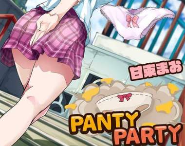 連日本人都佩服的台灣產有病遊戲《PANTY PARTY》正式登上Switch★還可支援4人對戰