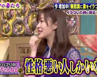 《指原莉乃愛滑酸民討論區》長年練就酸民抵抗力 看性格惡劣的人聊天超有趣……