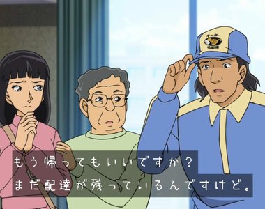 百合作家的悲劇《印刷廠寄錯同人誌》值得紀念的第一次毀於宅配失誤……