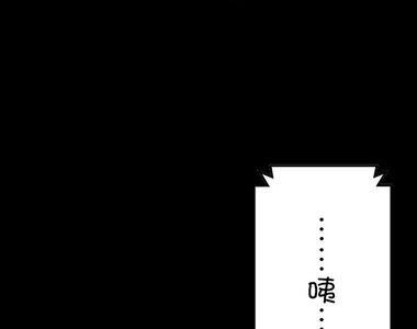 小鸚鵡飼養日記 第85話