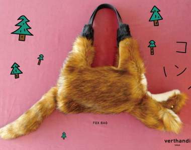 環保皮草使用《倒吊動物包》逛個街也散發出剛狩獵完的獵物感ww