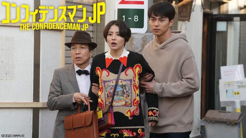 長澤雅美 信用詐欺師jp 電影版預告解禁這次他們要騙到香港去