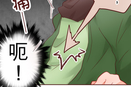 果菜少年少女 第15話