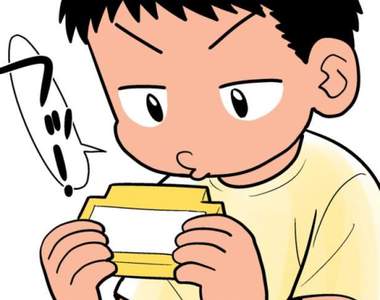 【有片】《現在年輕人絕對看不懂的行為》只有經歷過〝那個〞年代的玩家才能了解啊