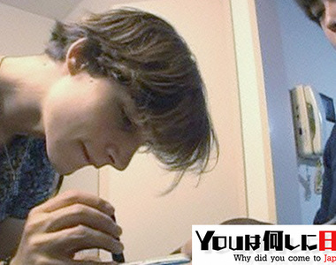 《日本印章文化》印章業界抗議惹火網友 堅持蓋印章究竟有什麼好處……