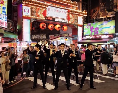 有感分享《說到台灣你會想到什麼》除了珍珠奶茶還會想到什麼呢?