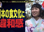《日本飲食文化》台灣香港人不能接受餃子當配菜 餃子和小籠包又差在哪裡…… 《日本飲食文化》台灣香港人不能接受餃子當配菜 餃子和小籠包又差在哪裡……