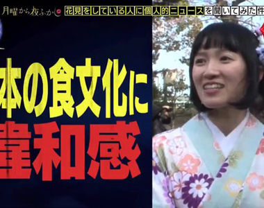 《日本飲食文化》台灣香港人不能接受餃子當配菜 餃子和小籠包又差在哪裡……