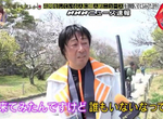 《神劍闖江湖COSPLAY》四乃森蒼紫興奮表演二刀流 竟然沒有半個人認出來…… 《神劍闖江湖COSPLAY》四乃森蒼紫興奮表演二刀流 竟然沒有半個人認出來……