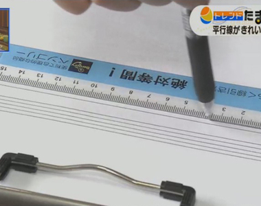 《絕對畫出平行線的直尺》單手都能描繪超漂亮直線 肯定會成為筆記狂必備神器……