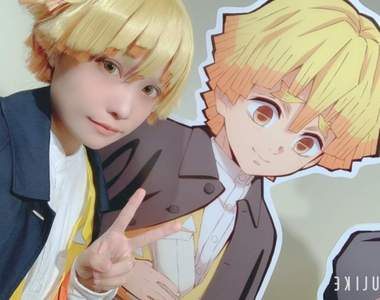 鬼滅之刃cos《我妻善逸》喜歡鰻魚和高級甜點以及禰豆子❤