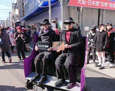 【有片】一年一度《日本橋 STREET FESTA 2019》各種有梗Cosplay太有趣啦XD