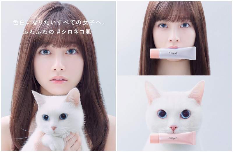 不可思議的透明感 橋本環奈x 白貓 為日本大人氣偽素顏妝王道品牌 樂敦sugao 代言