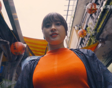 《土屋太鳳台灣自拍旅》拿著自拍棒遊大稻埕、九份和平溪 巨乳比起風景更吸睛……