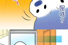 小鸚鵡飼養日記 第90話