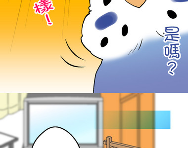 小鸚鵡飼養日記 第90話