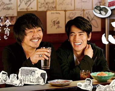 《居酒屋的大忌》亂坐常客的座位超級沒禮貌?新客怎麼看出哪個座位能坐呢……