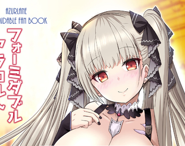 《同人無賴的悲哀》繪師詢問本季最紅動畫被砲轟 賺錢至上主義如此討人厭嗎？