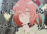 壓歲錢看清《小孩大手筆課金的現實》小時候接觸課金究竟是好還是壞? 壓歲錢看清《小孩大手筆課金的現實》小時候接觸課金究竟是好還是壞?