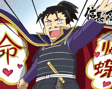 《軟體工程師的憂鬱》以前的工程師怎麼辦?戰國時代都直接切腹啊……