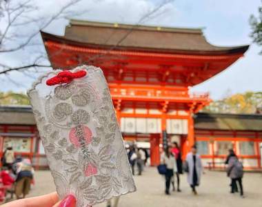 《日本神社御守淘汰問題》過期的舊御守該如何處理才最恰當？