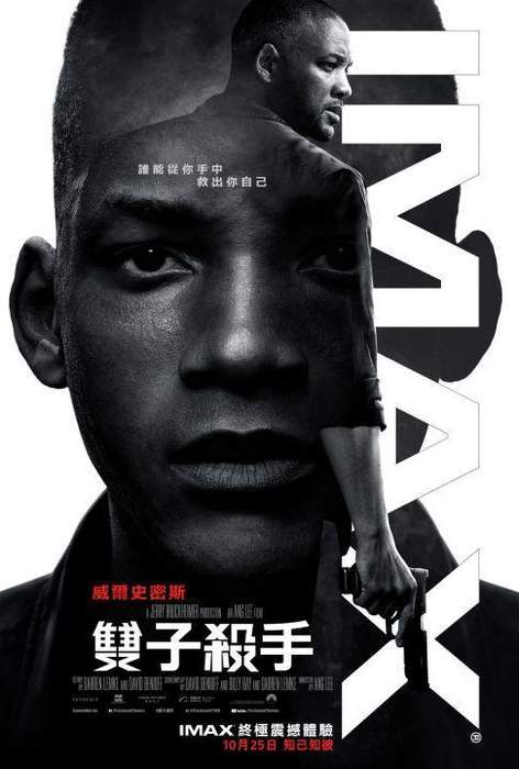 圖片3 圖片3