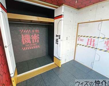 粉絲大興奮《福音戰士套房》請問在日本租房子可以養一隻企鵝的可能性是?