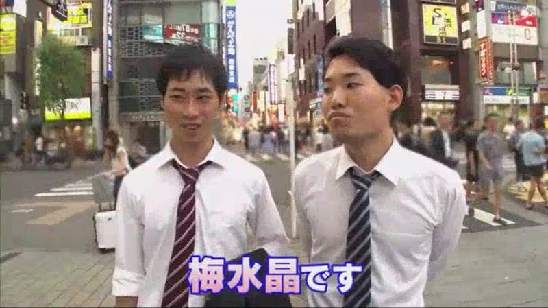 梅水晶是什麼 日本年輕人才知道的下酒菜老人不看菜單都不知道新產品