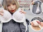 腦洞設計《內衣隨身包》可以當包包還可以穿在身上...(咦?) 腦洞設計《內衣隨身包》可以當包包還可以穿在身上...(咦?)