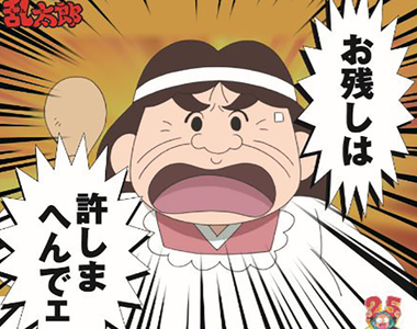 《營養午餐的陰影》被老師強迫吃光的恐怖回憶 許多人再也不敢吃這些東西……