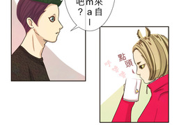 HU・NIMAL 獸・人 第3話