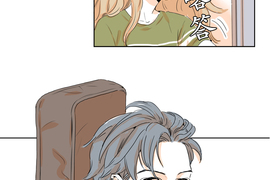 同在屋簷下 第2話