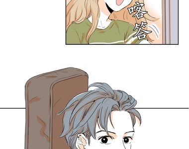 同在屋簷下 第2話