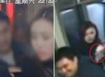 良心發現?《搶匪歸還錢財的搶劫事件》會這樣做只因為看到這「畫面」... 良心發現?《搶匪歸還錢財的搶劫事件》會這樣做只因為看到這「畫面」...