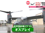 《算成本惡搞風潮》原價廚議員鐵價算軍購炎上 買下一位美少女只要幾萬圓? 《算成本惡搞風潮》原價廚議員鐵價算軍購炎上 買下一位美少女只要幾萬圓?