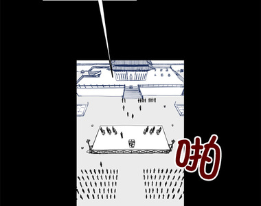 春天啊！來吧 第1話