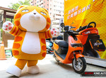 《eMoving iE125》全臺試乘活動開跑 車好不好騎了就知道 《eMoving iE125》全臺試乘活動開跑 車好不好騎了就知道