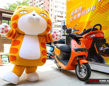《eMoving iE125》全臺試乘活動開跑 車好不好騎了就知道