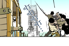 春天啊!來吧 第3話 春天啊!來吧 第3話